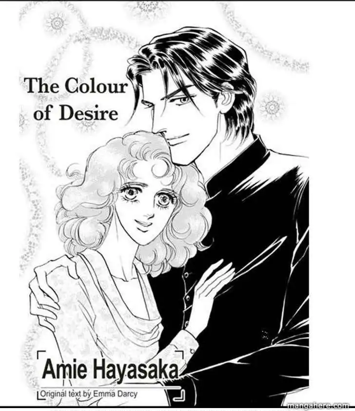 Kimi Nakute Chapter 0 3